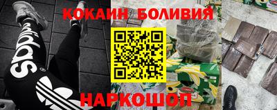 не бодяженный Старая Купавна