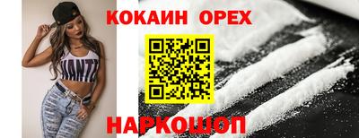 гашик Среднеуральск
