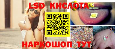 гашик Среднеуральск