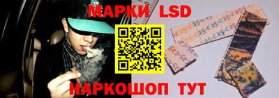 первитин Тара