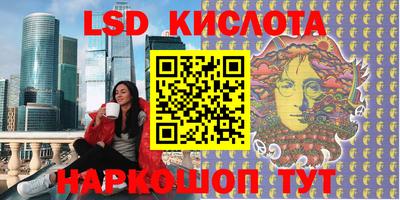не бодяженный Старая Купавна