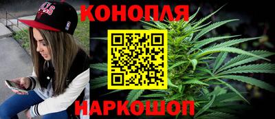 стаф Татарск