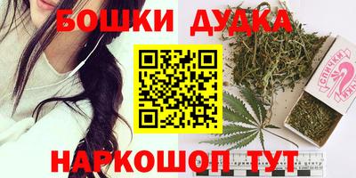 гашик Среднеуральск