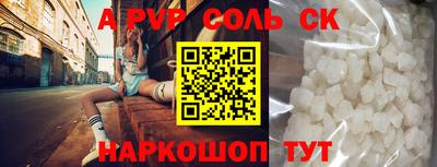 не бодяженный Старая Купавна