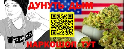 гашик Среднеуральск