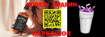гашик Среднеуральск