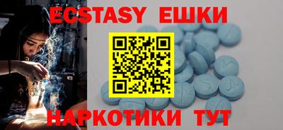 гашик Среднеуральск
