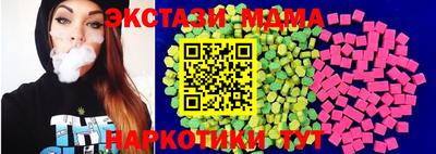 гашик Среднеуральск