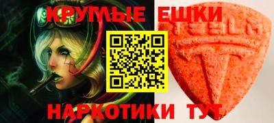 не бодяженный Старая Купавна