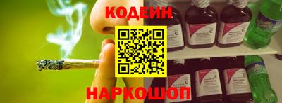 не бодяженный Старая Купавна