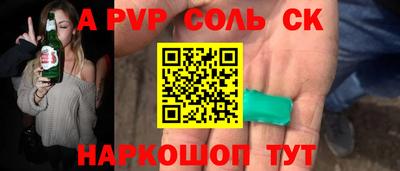 гашик Среднеуральск