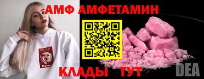 гашик Среднеуральск