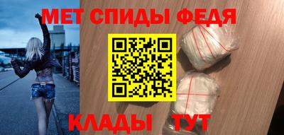 гашик Среднеуральск