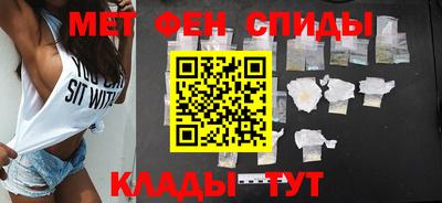 соль ск Ставрополь