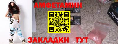 гашик Среднеуральск