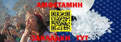 гашик Среднеуральск