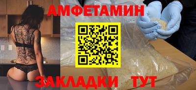не бодяженный Старая Купавна