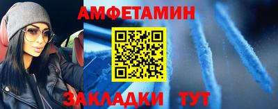 не бодяженный Старая Купавна