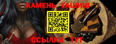не бодяженный Старая Купавна