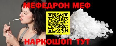 гашик Среднеуральск