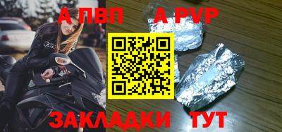 гашик Среднеуральск