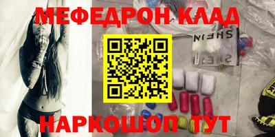 не бодяженный Старая Купавна