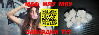 не бодяженный Старая Купавна