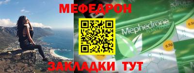 гашик Среднеуральск