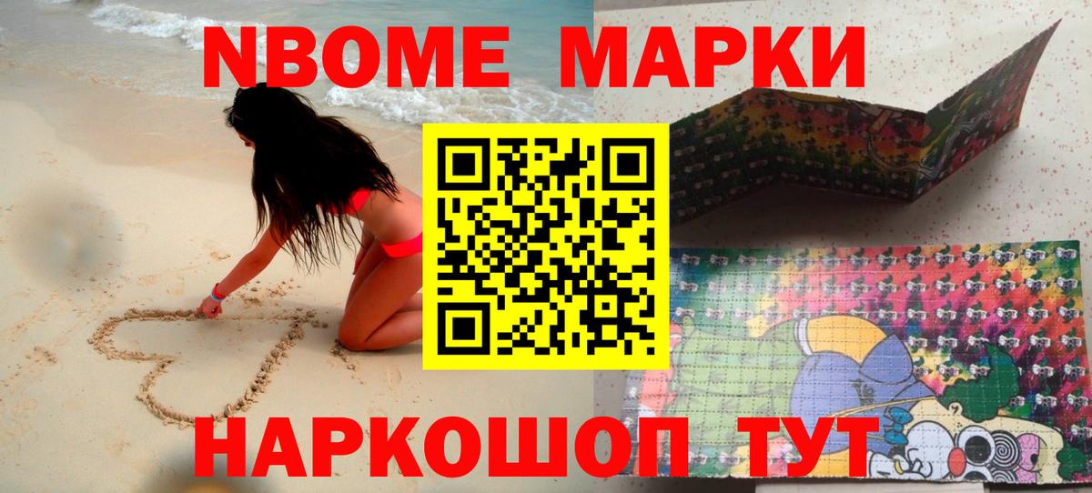 Лсд 25 экстази ecstasy Благодарный